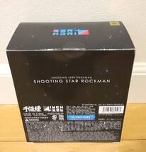 4インチネル 流星のロックマン フィギュア シューティングスター　ロックマン 千値練　ROCKMAN SHOOTING STAR 未開封品_画像4