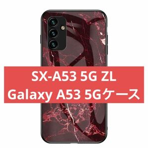 Galaxy A54 5G（SC-53D/SCG21）ケース 大理石柄 全面保護カバー レンズ保護 SAMSUNG サムスン 