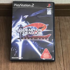 PS2 ゲームソフト ドラッグオンドラグーン2