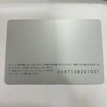 【美品】　未使用オレカ 後藤久美子 JR東日本 オレンジカード 1000円_画像2