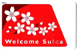 ◎◎　Welcome Suica　桜柄　使用期限到来済み　美品　スイカ　訪日外国人向け　JR東日本　残高０円