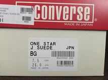【送料無料】コンバース　日本製　ワンスターJスウェード　ベージュ　26cm 新品箱付き_画像8