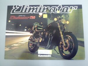 KAWASAKI Kawasaki Eliminator 750 Eliminator ZL750A каталог проспект рекламная листовка бесплатная доставка 