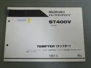 TEMPTER テンプター ST400V NK43A 1版 スズキ パーツリスト パーツカタログ 送料無料