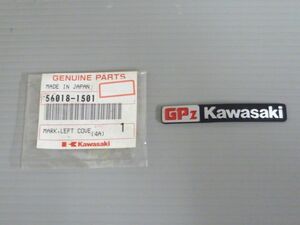 エンブレム エンジンカバー マークレフトカバー 56018-1501 カワサキ 純正 GPz900R ZX900 新品 未使用 送料無料 #J20240228