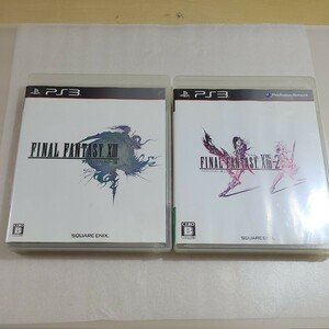 「PS3　ソフト屋さん 」　ファイナルファンタジーXIII XIII-2　　起動確認済み　プレステ3　カセット　 FF