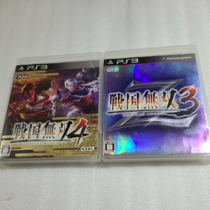 「PS3　ソフト屋さん 」　戦国無双Z3 戦国無双4　　起動確認済み　プレステ3　カセット　ネコポス