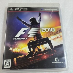 「PS3 ソフト屋さん 」 F1 2010  起動確認済み プレステ3 カセット ネコポス