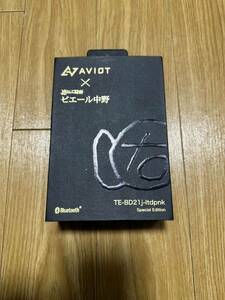 【ジャンク品】AVIOT ピエール中野 ワイヤレスイヤホン TE-BD21j-ltdpnk 