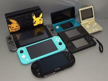 #【ジャンク】ニンテンドー スイッチ ライト 3DS DSライト GBA-SP ソニー PSVita switchドッグ 計7点 まとめ ゲームボーイアドバンス（札）_画像1