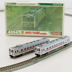 《中古》 グリーンマックス 4004 JRキハ54形500番代 動作・ライトOK 動画あり 車体・ケース汚れ Nゲージ 鉄道模型（西）