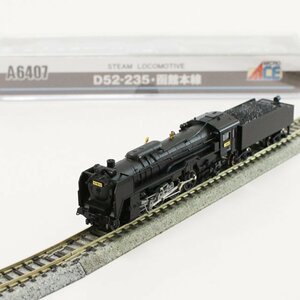 《中古》MICRO ACE A6407 D52-235・函館本線 蒸気機関車 動作確認済 動画あり 炭水車ライトNG SL Nゲージ 鉄道模型 （西）