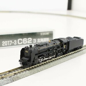 《中古》 KATO 2017-3 C62 3 北海道形 動作OK 動画あり 炭水車ライトNG 蒸気機関車 SL Nゲージ 鉄道模型（西）