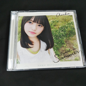 乃木坂46　裸足でSummer　TYPE-A　CD+DVD