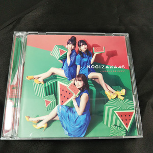 乃木坂46　ジコチューで行こう！　TYPE-B　CD+DVD