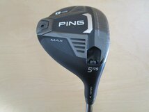 .。o○　PING G425 MAXフェアウェイウッド　＃5　PING TOUR 173-75(X)_画像1