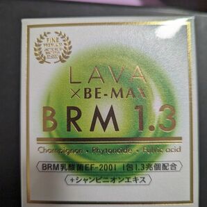 LAVA BRM1.3 新品　50包