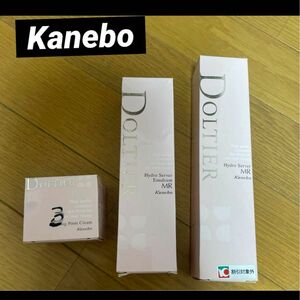 ◇【新品.未使用】Kanebo ドルティア化粧水×乳液×クリーム