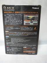 Roland Audio Processing Software R-MIX ローランド リミックス PC ソフト_画像2