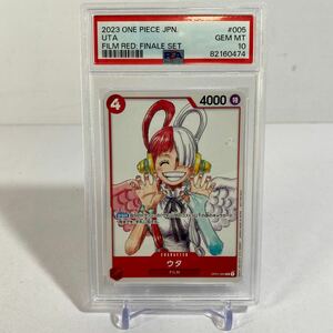 【62】PSA10 ワンオーナ品 ウタ 映画 フィルムレッド プロモ　ONE PIECE FILM RED ワンピースカードゲーム