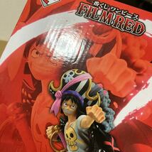 ワンピースフィギュア 一番くじ ONE PIECE FILM RED 4種 未開封品 ルフィ / サンジ / ロビン / フランキー_画像6