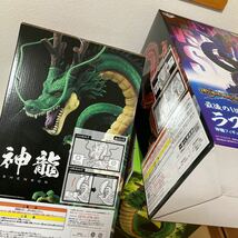 ドラゴンボールフィギュア 神龍 フィギュア 一番くじ ラストワン賞 3種 未開封品 ULTIMATE VARIATION -悟空の日- スーパーヒーロー 究極DB_画像8