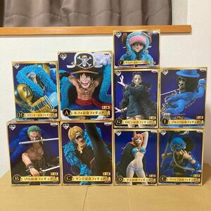 ワンピースフィギュア 一番くじ ONE PIECE 20th ANNIVERSARY STRAW HAT CREW A賞〜I賞 9種　未開封品 麦わらの一味 ！