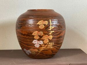 木製？◆素材不明◆壺型花器◆花生◆分割花器◆美品◆年代モノ◆中古品