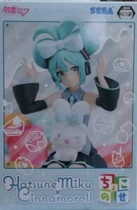  amount 9 outside fixed form 350 jpy new goods * unopened [ Hatsune Miku × Cinnamoroll ] Hatsune Miku series .. that . premium figure approximately 14cm Art by.....