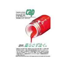 たれなインナーCap 03 (C社 10ml 円柱ボトル用)　6個入　プラモデル　塗料ボトル　塗料　プラモ向上委員会　インナーキャップ【mini】_画像2