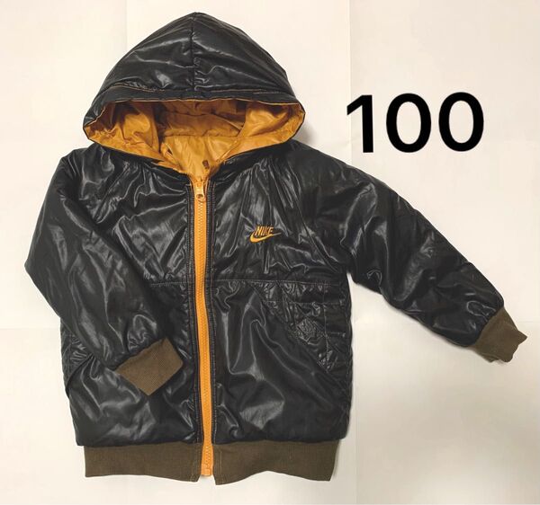 NIKE ナイキ リバーシブル 中綿 ジャケット 100サイズ