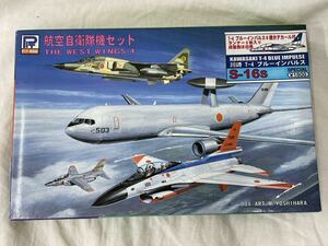 ピットロード 1/700 スカイウェーブシリーズ 航空自衛隊機セット T-4 ブルーインパルス 6機分 デカール付 未組立 