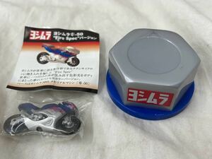 【ジャンク】ヨシムラスペシャルバイク ヨシムラ零-50 Fire Spec バージョン 破損あり