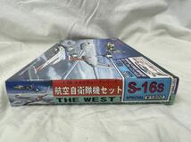 ピットロード 1/700 スカイウェーブシリーズ 航空自衛隊機セット T-4 ブルーインパルス 6機分 デカール付 未組立 _画像8