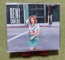 【名盤！】BENI COVERS ベニ カバーCDアルバム 奏 スキマスイッチ ロビンソン スピッツ 桜坂 いとしのエリー 他13曲 best ベスト_画像3