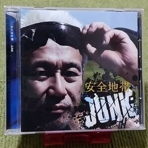 【名盤！】安全地帯 ⅩⅢ JUNK CDアルバム MR. LONELY 田園 All I Do CAFE JAPAN プレゼント メロディー 玉置浩二 ベスト best