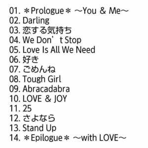 【名盤！】西野カナ with LOVE CDアルバム 好き Darling we don't stop さよなら 恋する気持ち 25 stand up tough girl 他 ベスト best