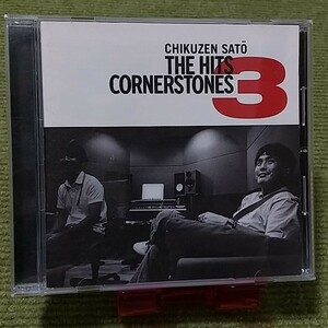 【名盤！】佐藤竹善 THE HITS ～ CORNERSTONES3 カバーCDアルバム はじまりはいつも雨 木蘭の涙 コブクロ らいおんハート ベスト best