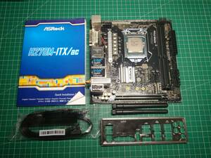 Intel Core i7-7700K + ASRock H270M-ITX/ac セット（CPU取り付け済）