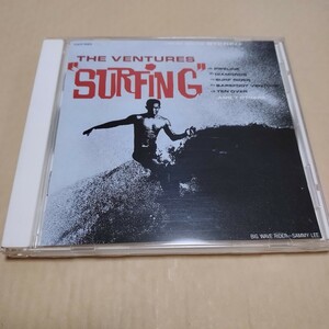 ザ・ベンチャーズ　THE VENTURES　サーフィン　SURFING　日本盤