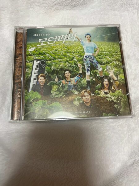 韓国ドラマ　モダンファーマー　サウンドトラック CD