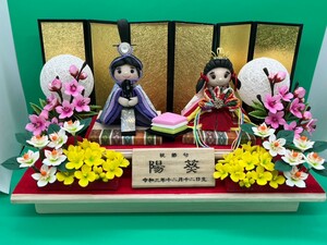 樹脂粘土　ハンドメイド〜ひな祭り　桃の花　橘の花　菜の花　ぼんぼりLEDライト点灯