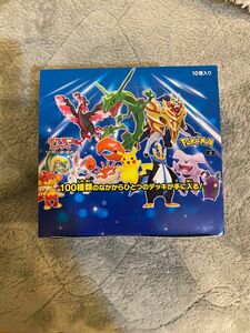 ポケモンカード　スタートデッキ100 1カートン(10box) 完全未開封