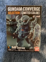 FWガンダムコンバージ　セレクション　リミテッドカラー　グフカスタム　Fw　GUNDAM　CONVERGE_画像1