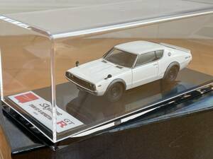 スカイラインGT-R ケンメリ　1973 メイクアップ　EIDOLON 1/43