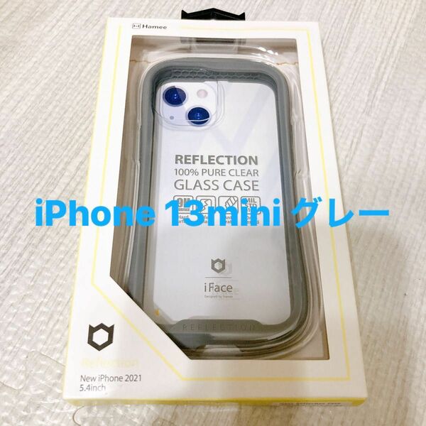 グレー　iFace Reflection iPhone 13mini 未開封