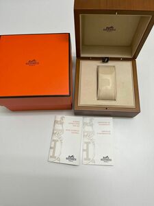 エルメス HERMES 木製時計ケース 空箱　ウッドボックス