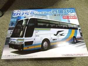 (ラスト１個）（未使用品ですがジャンク扱い）アオシマ文化教材社 １／３２ 三菱ふそうエアロクイーンⅠ ＪＲ四国バス