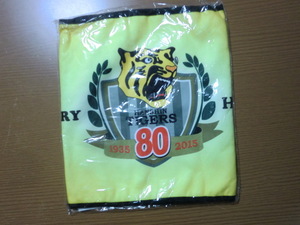 阪神 タイガース 80周年記念 タオル 未開封品