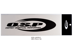 オーエスピー★O.S.Pロゴシールモデル2★#ブラック